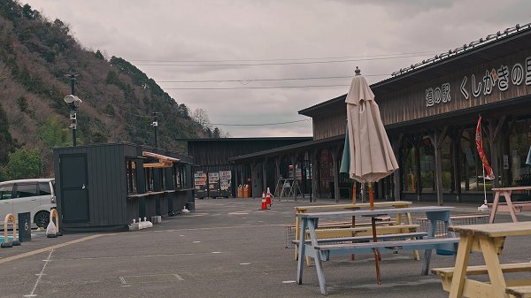 和歌山の新鮮フルーツを満喫！道の駅くしがきの里の魅力とアクセス情報【和歌山県道の駅めぐり】