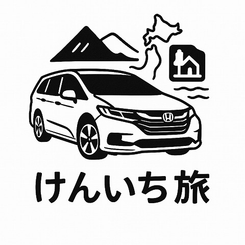 ケンイチの車庫＠オデッセイハイブリッドが好きだ！